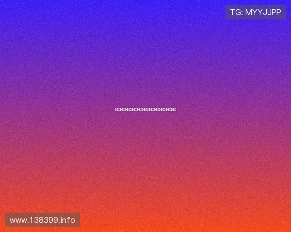 金沙平台注册网站的优势与特点，助您轻松享受在线娱乐